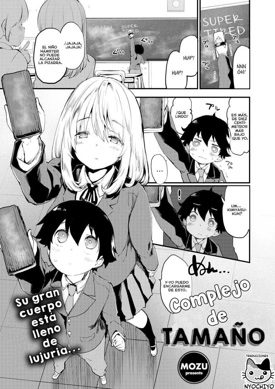 Complejo De Tamaño