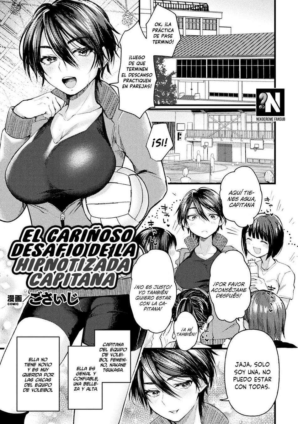 El Cariñoso Desafío de la Hipnotizada Capitana