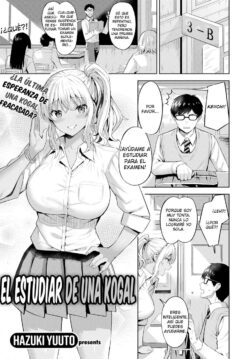 El Estudiar de una Kogal