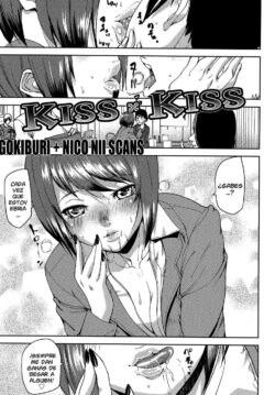 Kiss x Kiss