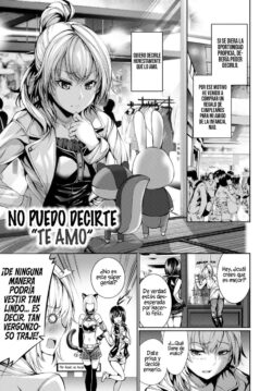 No puedo decirte te amo