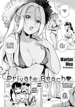 Playa Privada