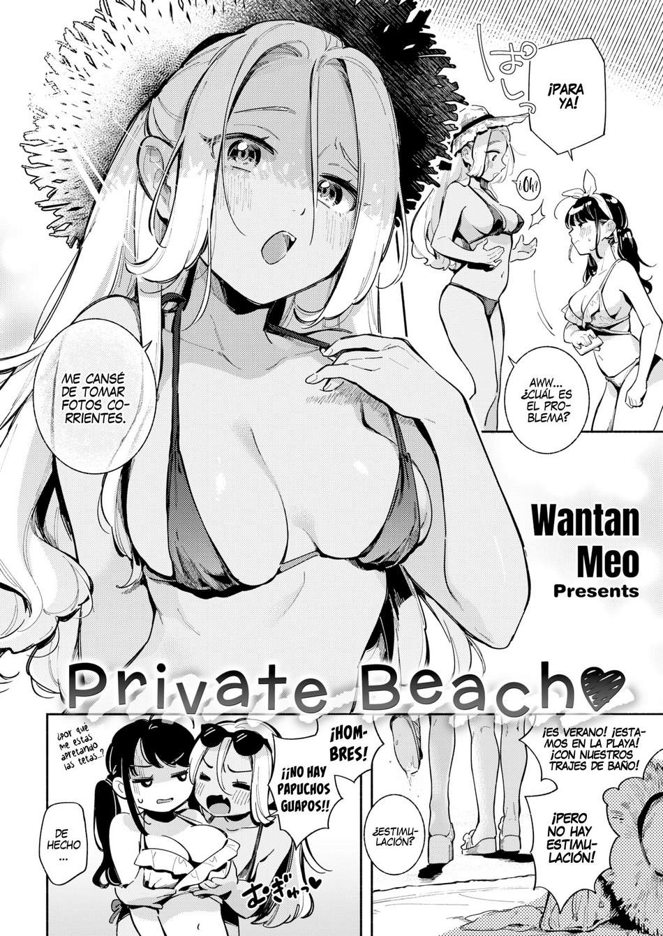 Playa Privada