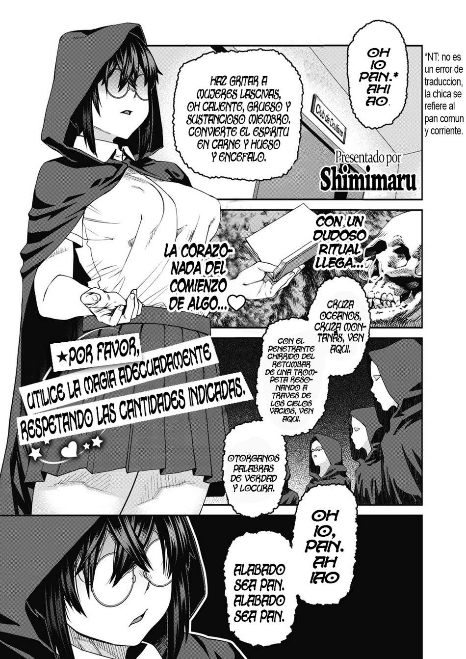 Por favor, utilice la magia adecuadamente respetando las cantidades indicadas