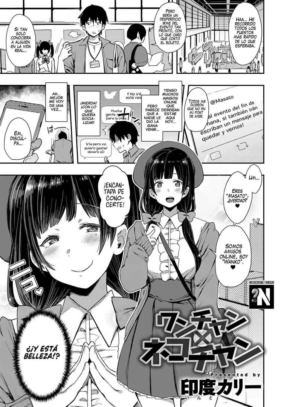 Wan-chan x Neko-chan