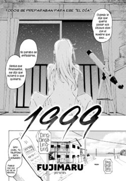1999