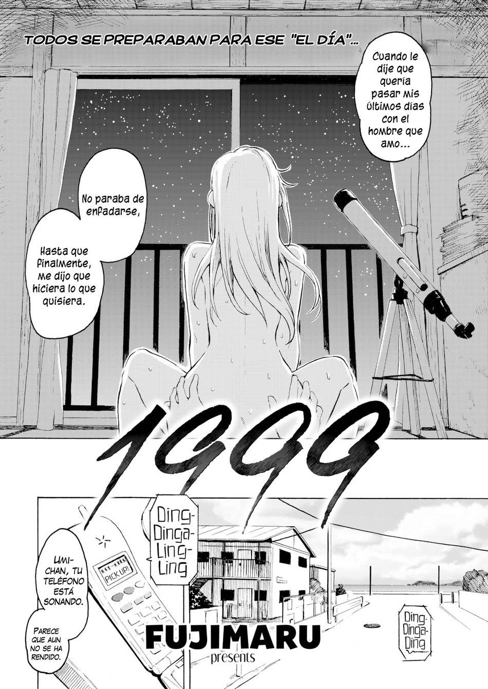 1999