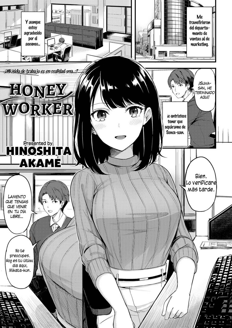 Honey worked
