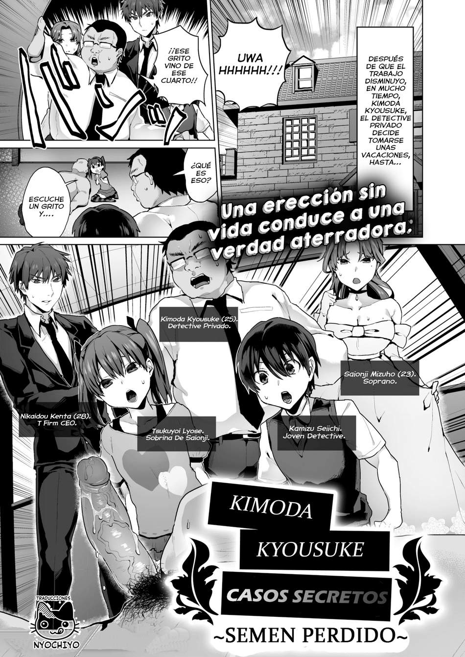 Kimoda Kyousuke Casos Secretos ~Semen Perdido~