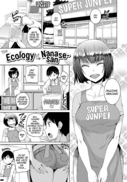 La ecología de Nanase-san