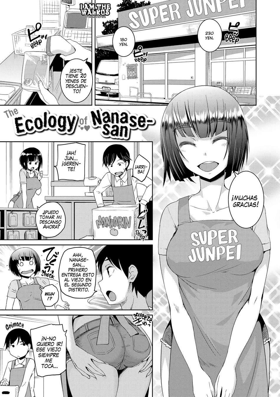 La ecología de Nanase-san