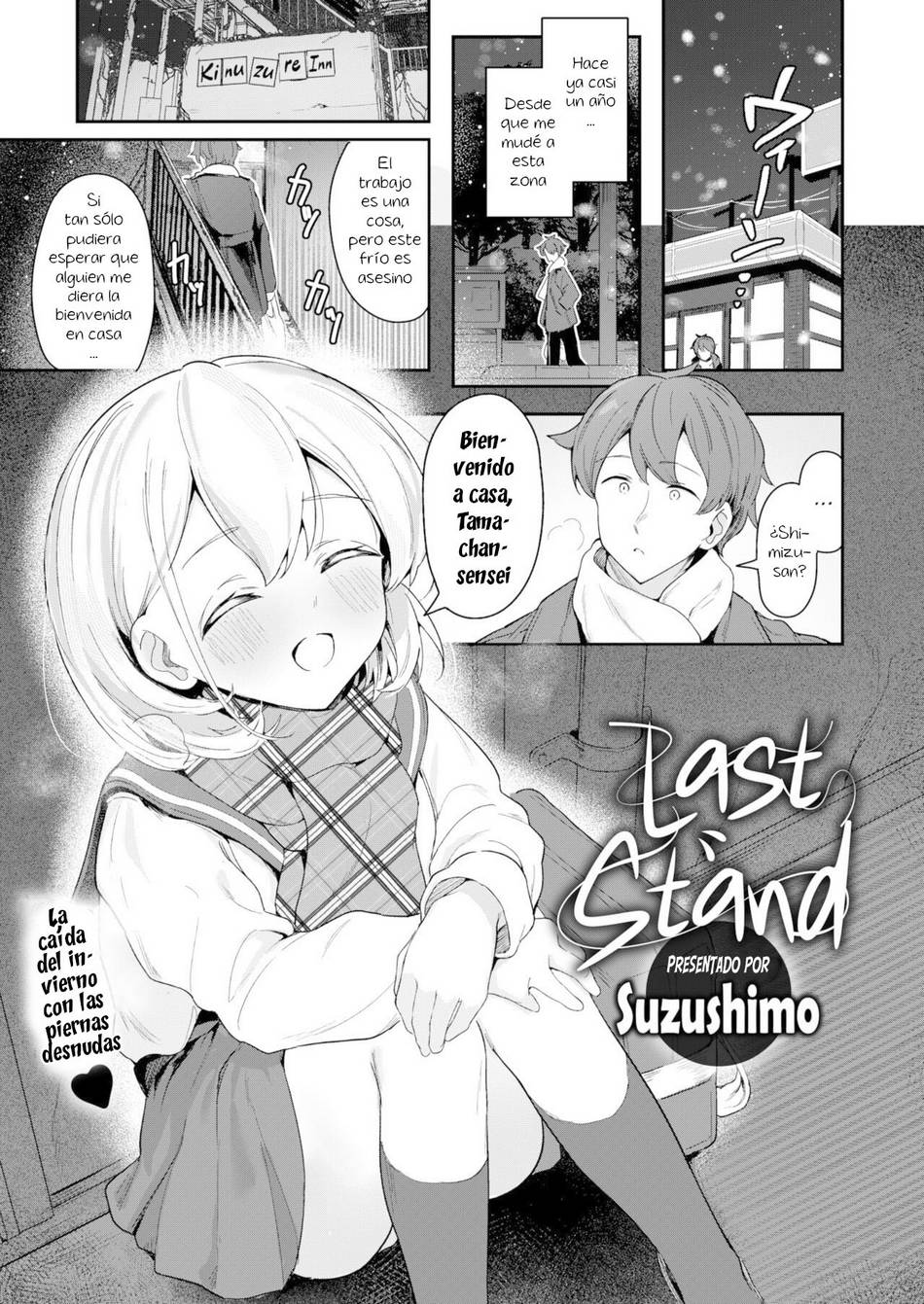 Last Stand