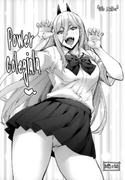 Power Colegiala