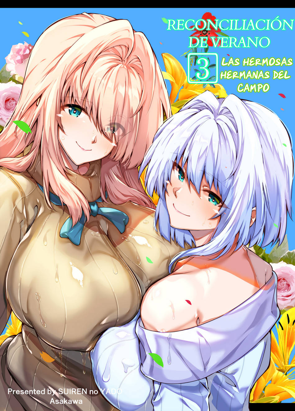 Reconciliación de Verano #3 ~Las Hermosas Hermanas del Campo~
