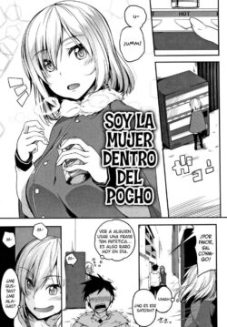 Soy la Mujer dentro del Poncho