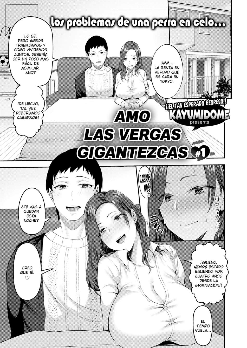 Amo las Vergas Gigantescas #1