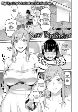 New Big Sister #1