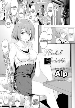 Alluring Alcohol