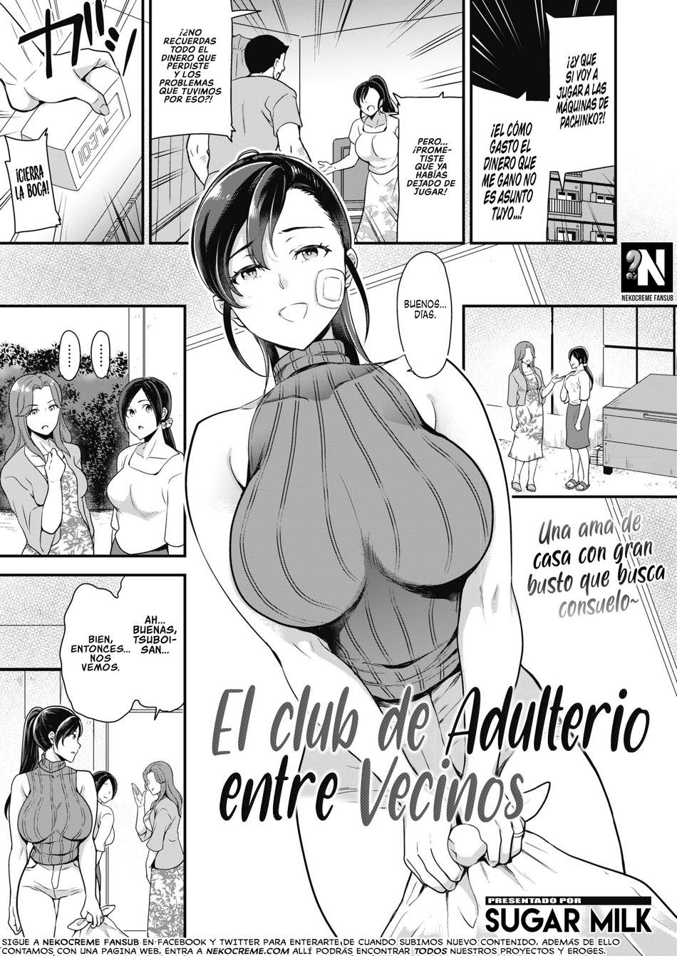 El Club de Adulterio entre Vecinos