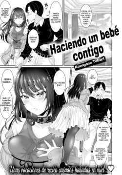 Haciendo un bebé contigo