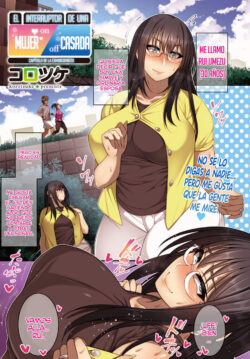 Hitozuma Switch #3