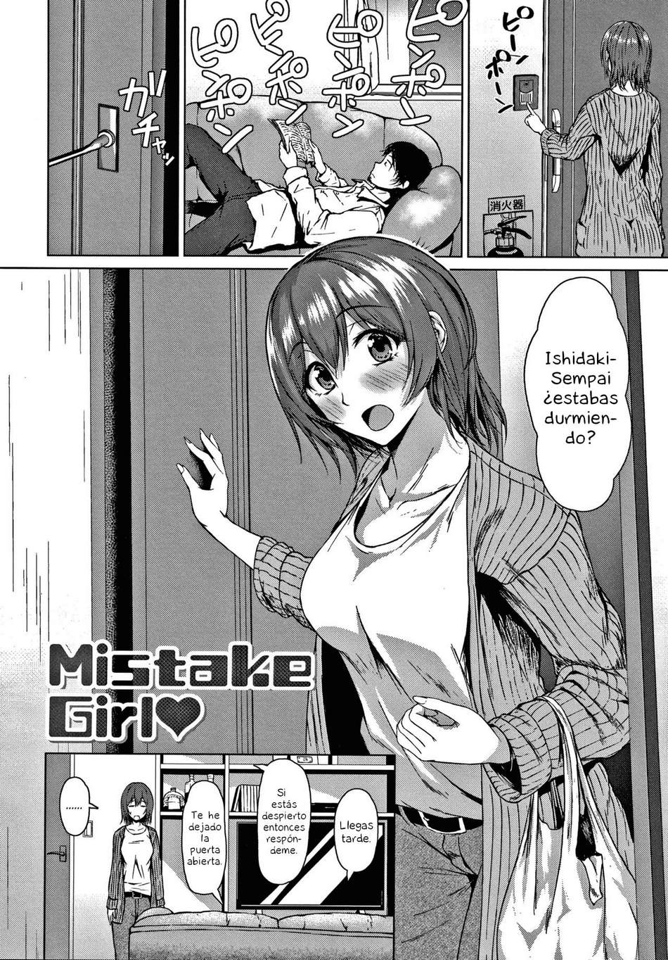 Mistake Girl