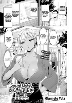 Secret Hotel, Revealing Visit