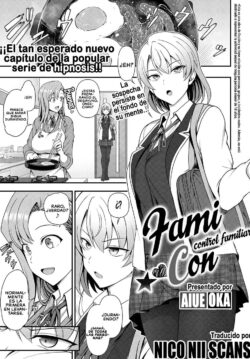 Control Familiar #2