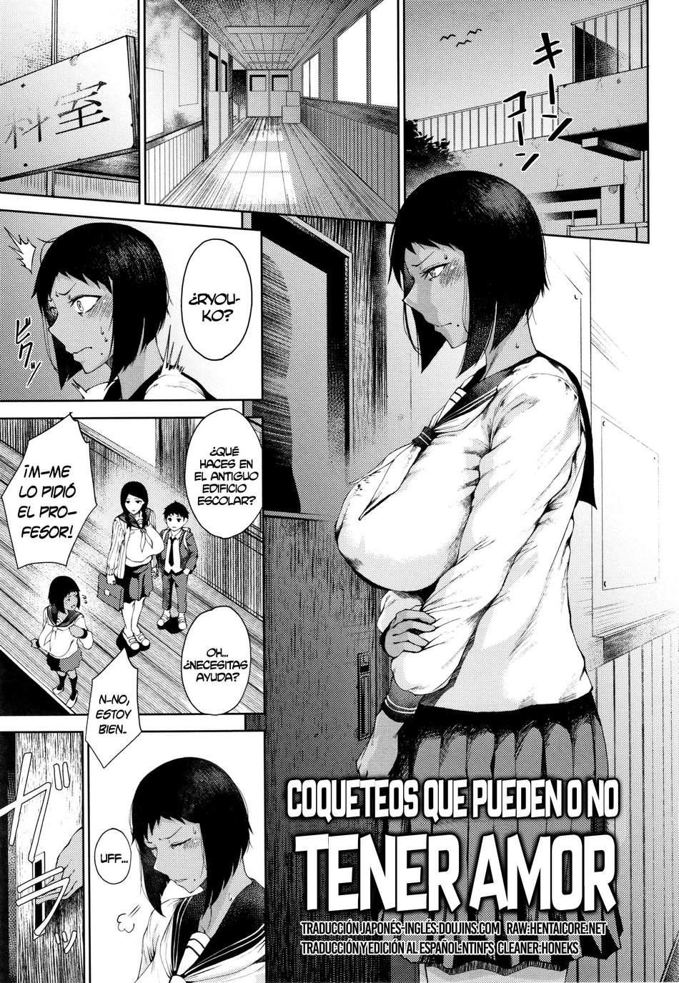 Coqueteos que pueden o no tener amor