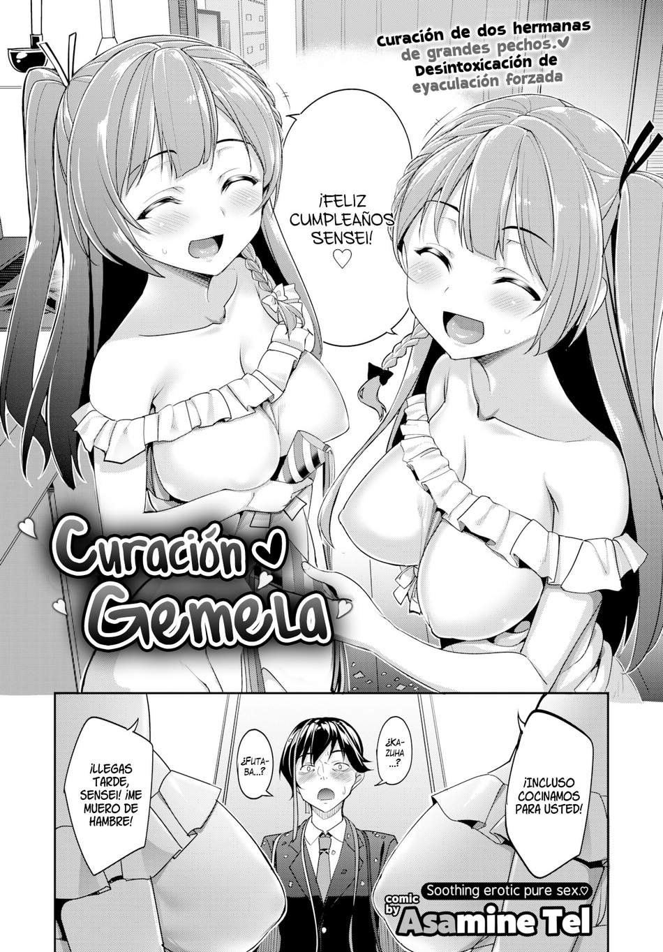 Curación Gemela