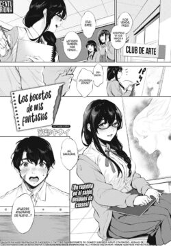 Los bocetos de mis fantasías