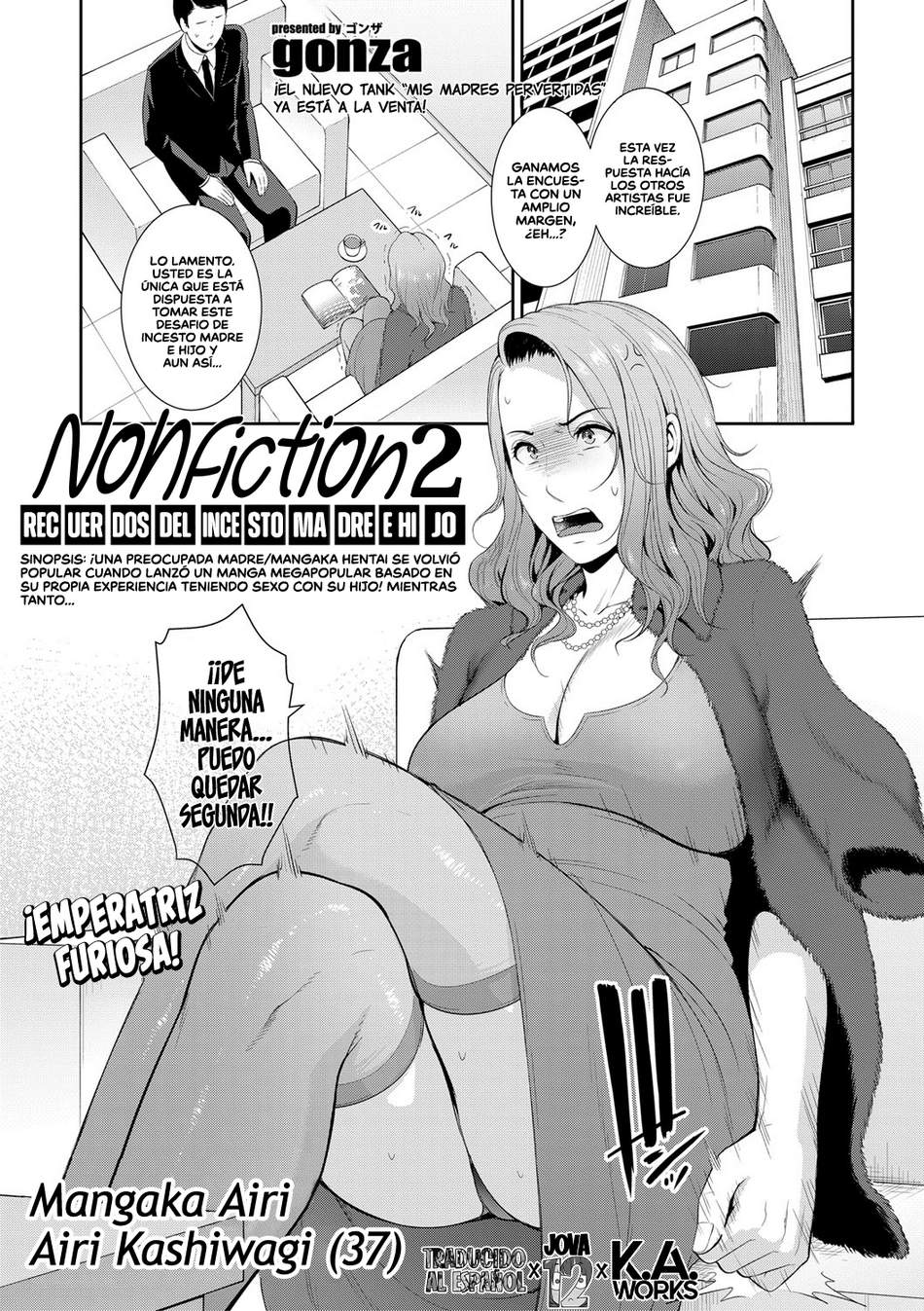 Nonfiction ~Recuerdos del incesto madre e hijo~ #2