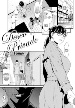 Deseo Privado