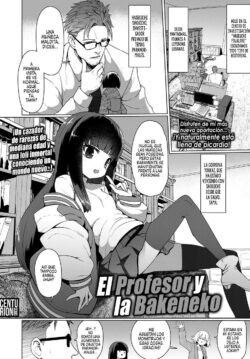 El Profesor y la Bakeneko