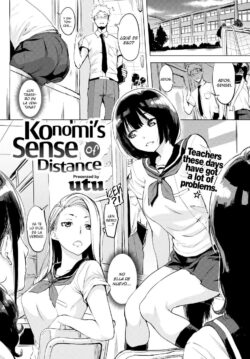 El Sentido de la Distancia de Konomi