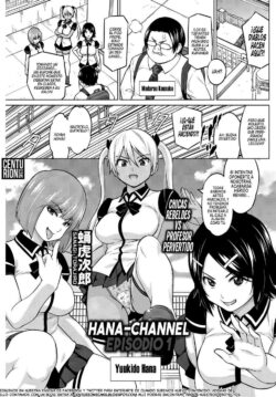 Hana-Channel #1