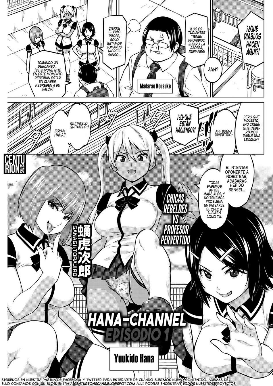 Hana-Channel #1