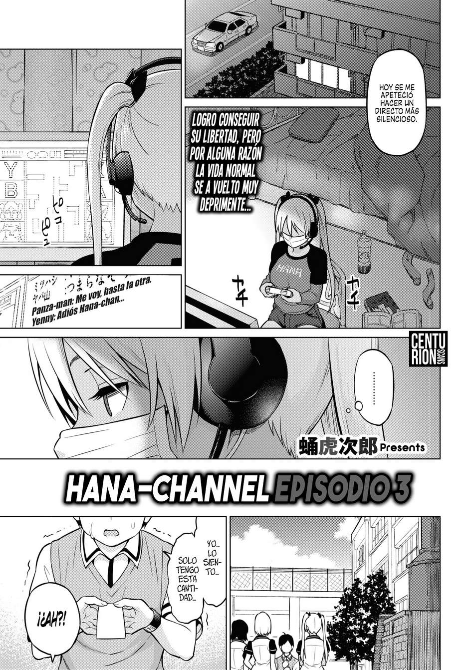 Hana-Channel #3