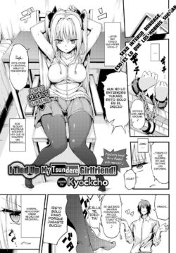 I Tied up My Tsundere Girlfriend!