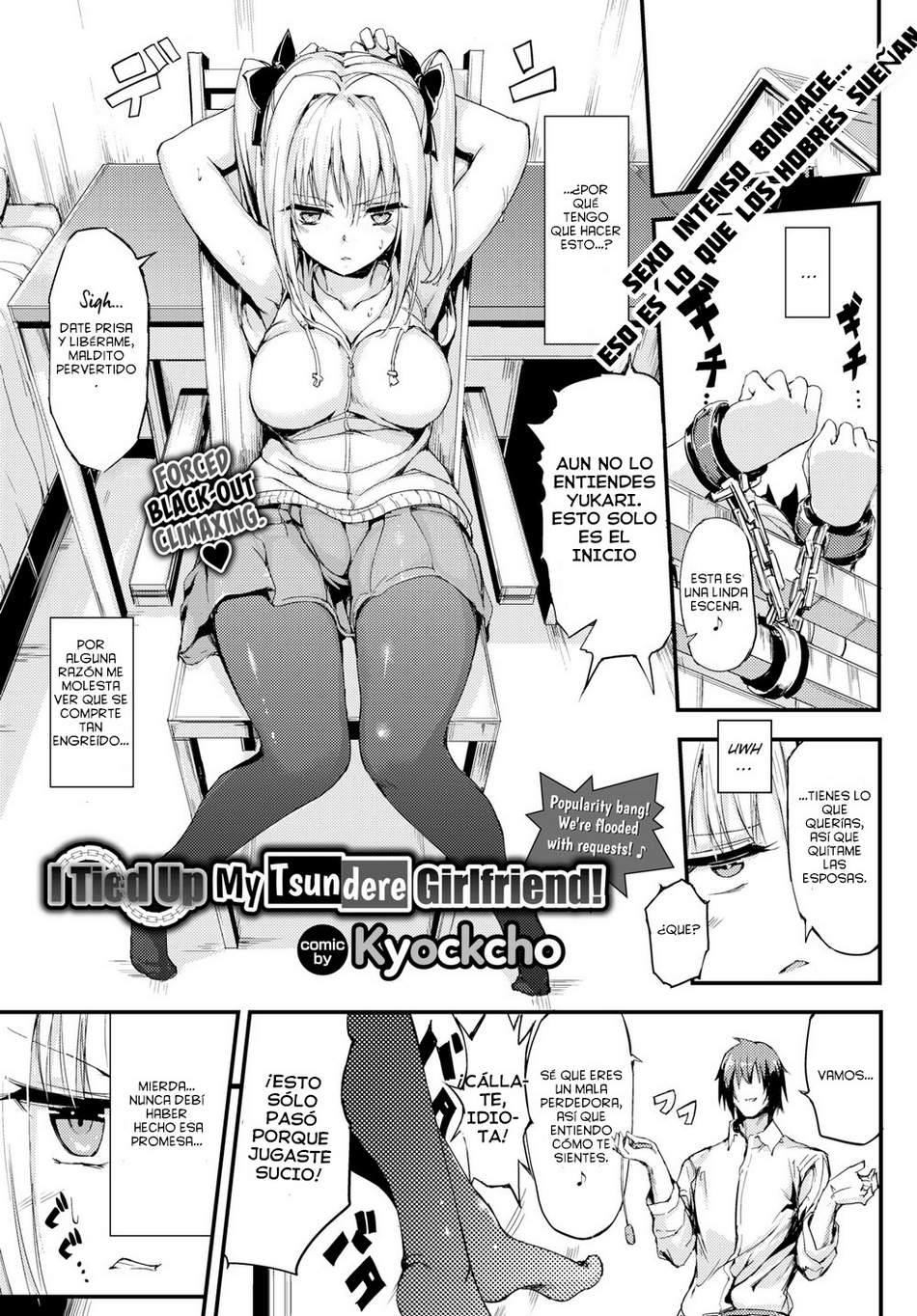 I Tied up My Tsundere Girlfriend!