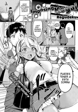 Imposing Kogal