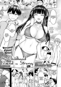 My Childhood Friend is Strong #1