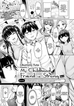 My Childhood Friend is Strong #2