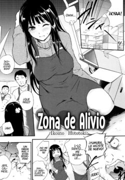 Zona de Alivio
