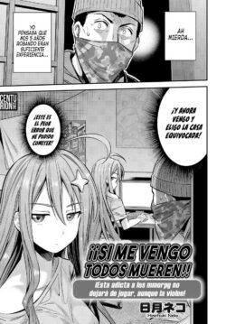 ¡¡Si Me Vengo Todos Mueren!!