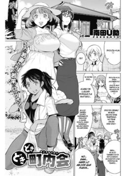 Asociación de Vecinas DokiDoki