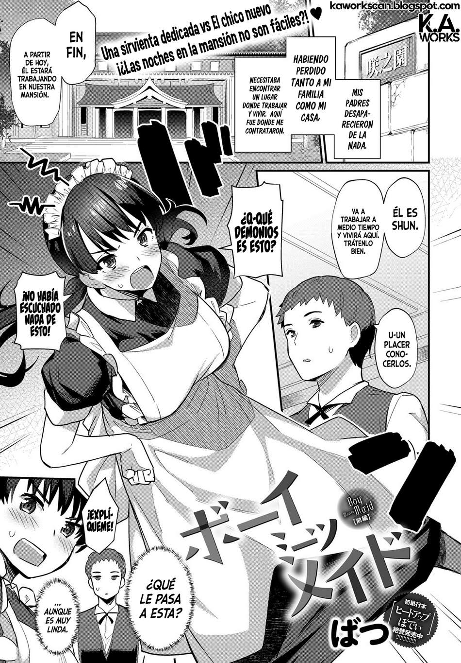 Boy Meets Maid #1