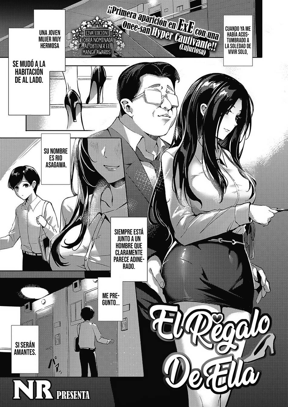 El Regalo de Ella