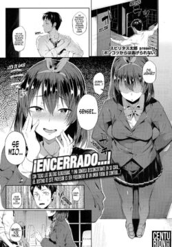 No hay escapatoria de esta tonta