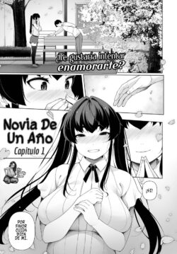 Novia de un Año #1